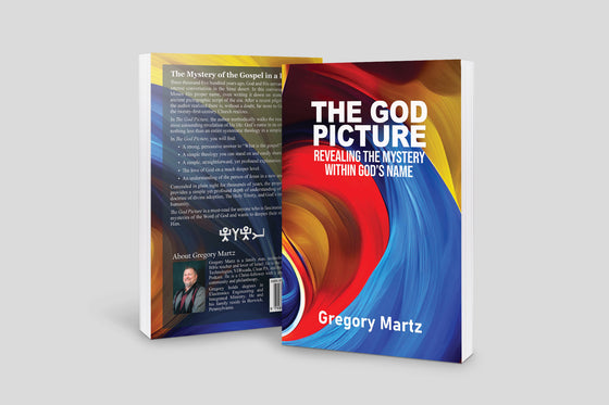 "The God Picture" Bundle (T-Shirt and Signed Hard Copy)